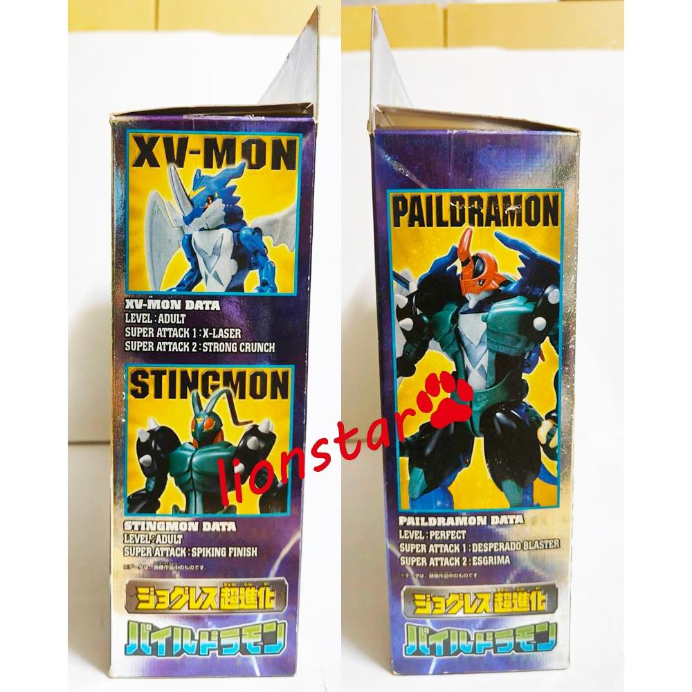 日版 數碼寶貝 機甲龍獸 合體超進化 超進化魂 飛蟲獸 V仔獸EX 數碼暴龍 萬代 BANDAI 超進化 變形 模型-細節圖4