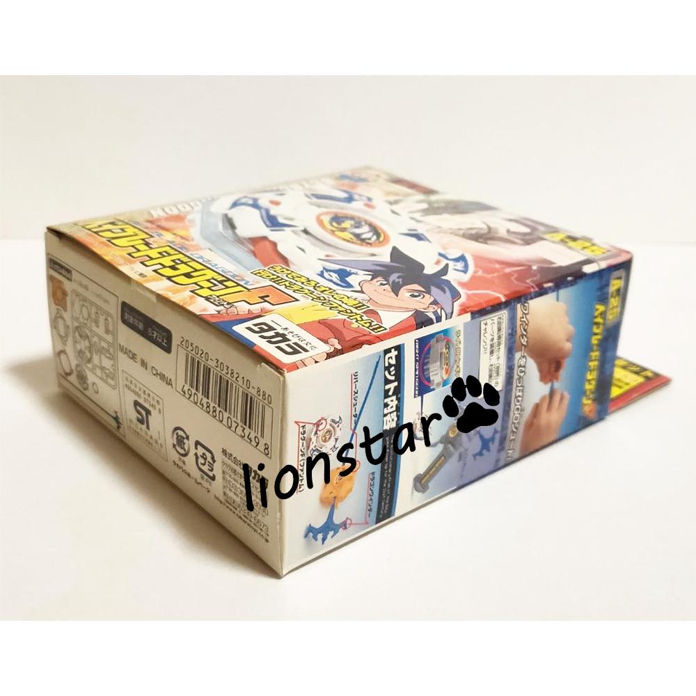 正版 日版 龍騎士F 戰鬥陀螺 A-25 A25 青龍 日本隊 BBA隊 小龍 木之宮龍 聖獸 TAKARA 舊世代-細節圖3