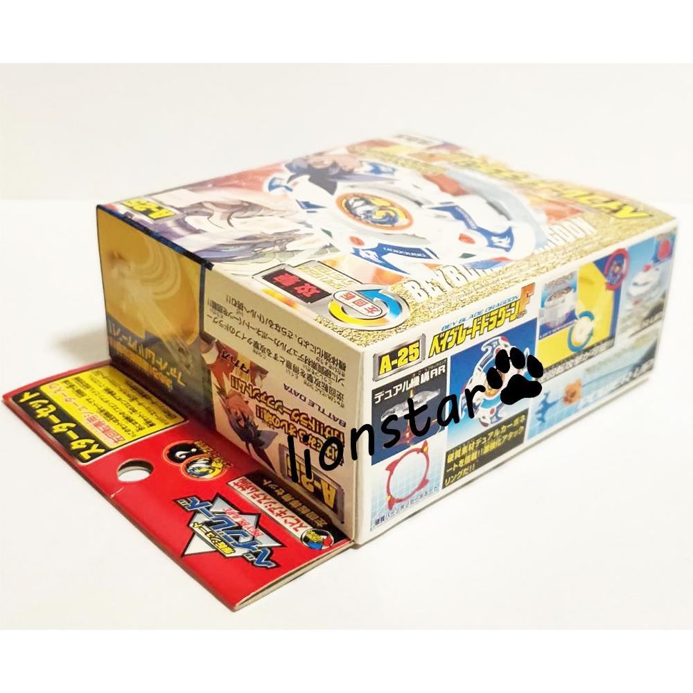 正版 日版 龍騎士F 戰鬥陀螺 A-25 A25 青龍 日本隊 BBA隊 小龍 木之宮龍 聖獸 TAKARA 舊世代-細節圖4