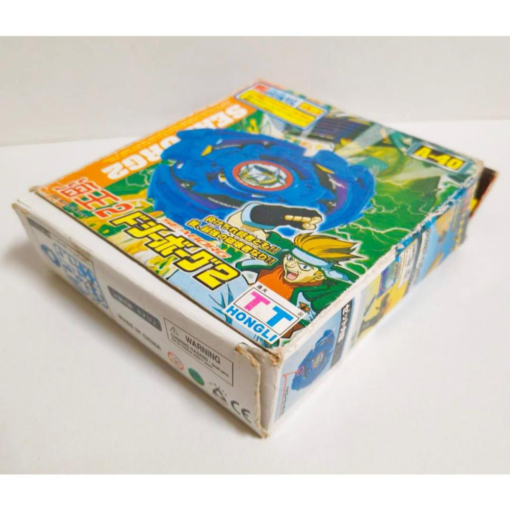 清倉品 年代物 戰鬥陀螺 極海巨鯨2 舊世代 兒童 童玩 老品 深海巨鯨2 海王2-細節圖3