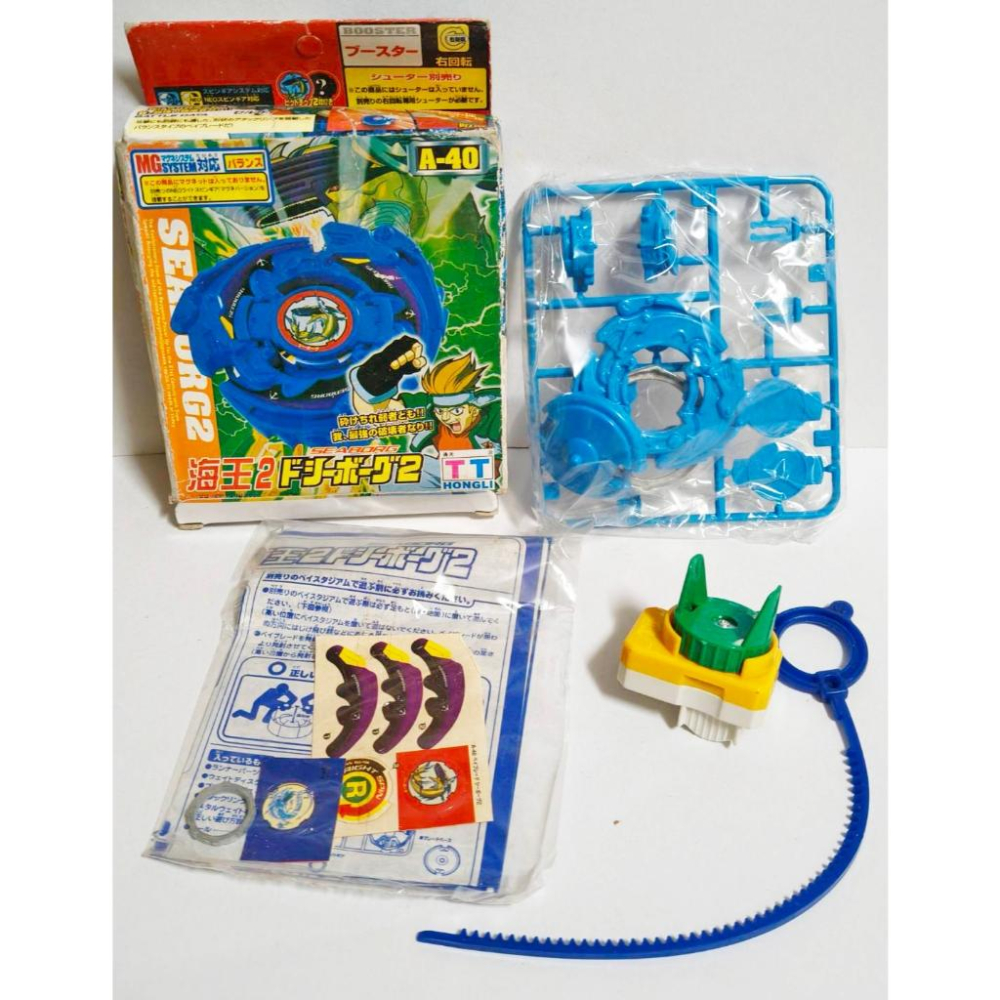 清倉品 年代物 戰鬥陀螺 極海巨鯨2 舊世代 兒童 童玩 老品 深海巨鯨2 海王2-細節圖5