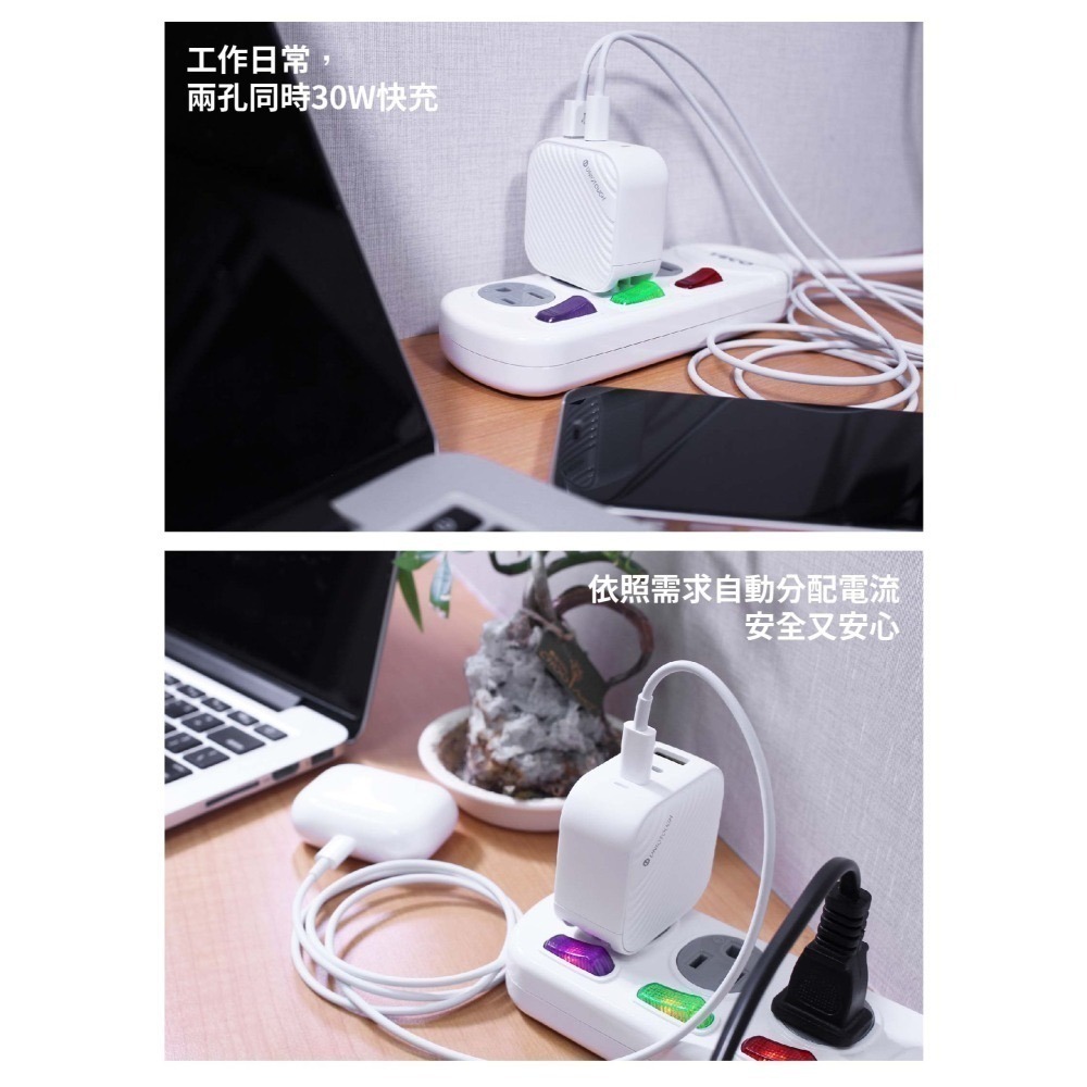 小魔方 65W氟化鎵 三孔快速充電器 快充插頭 充電頭 iphone/安卓-細節圖9