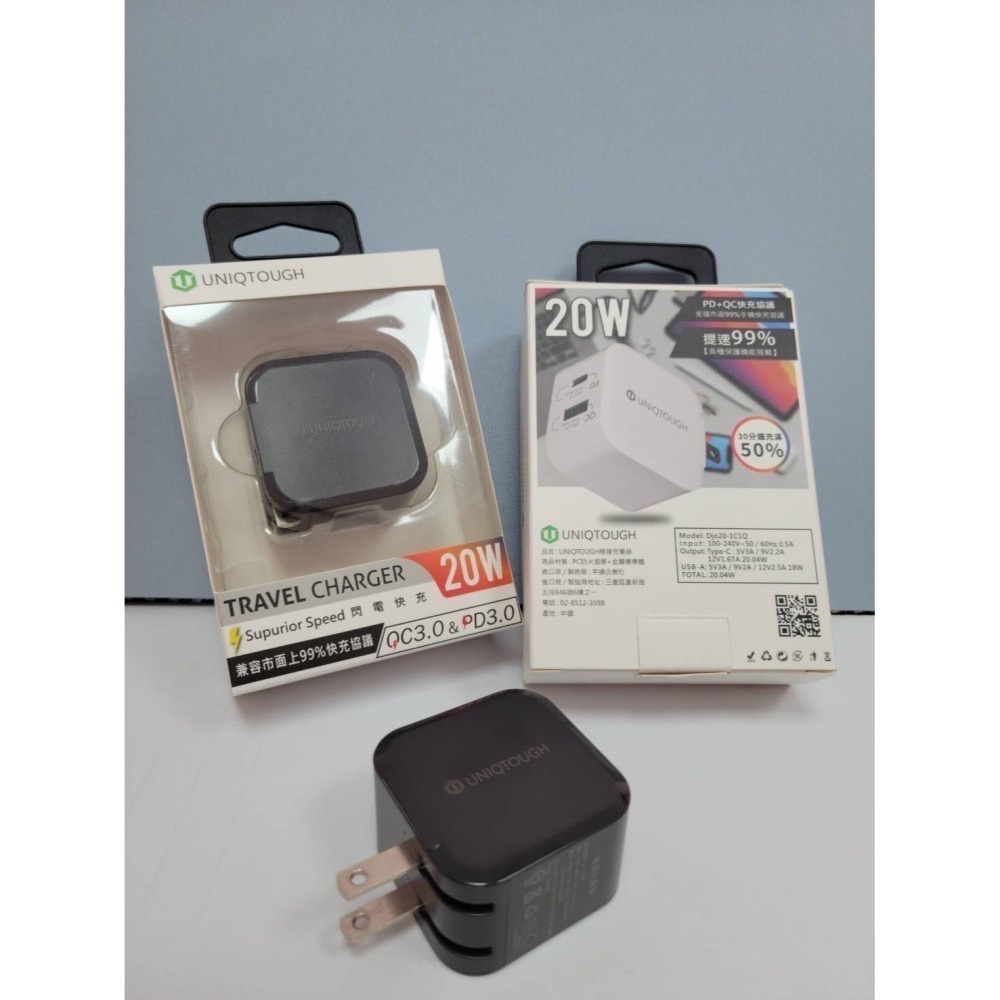 丞皇3C 小魔方 20W 『世界最小』快充頭(摺疊款)PD+QC 雙孔快速充電器 閃電快充 插頭充電頭 白色🤍-細節圖6