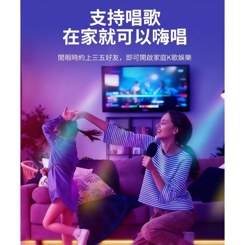 丞皇3C - 夢想數位 DreamTV 夢想盒子12代(8K AI智慧旗艦電視盒 4+64G安卓機上盒 語音數位-細節圖9