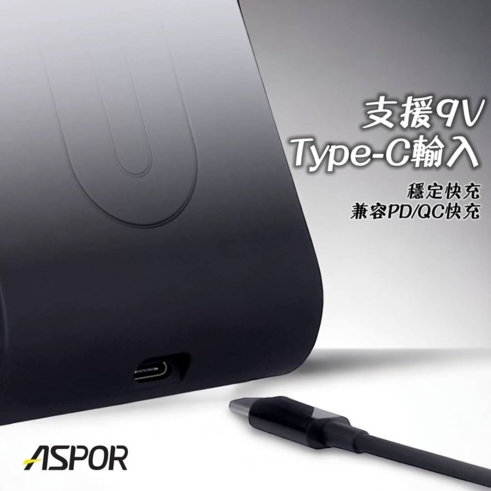 ASPOR Magsafe 急速15W 四合一磁吸無線充電座 夜燈/iPhone/Watch/Airpods A533-細節圖5