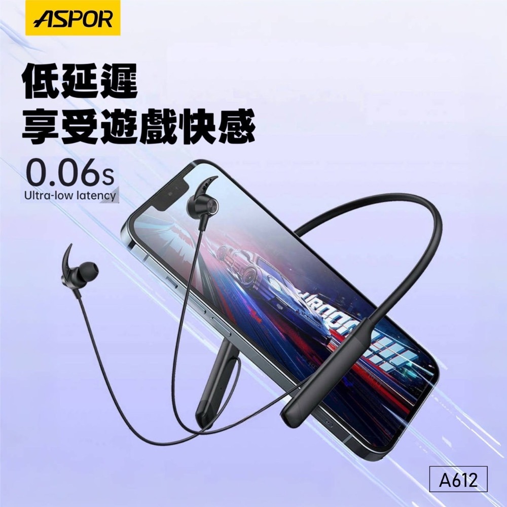 丞皇3C  ASPOR A612 頸掛式智能無線耳機 藍芽耳機  記憶線圈 運動藍芽-細節圖4