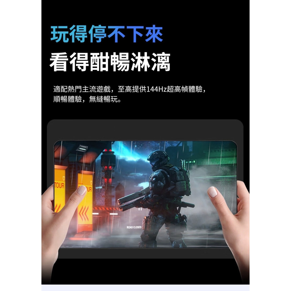 丞皇3C - Tablet Pro 10.95吋 七代平板旗艦PAD電腦(8核6+128G PPS快充 行動夢想盒子-細節圖5