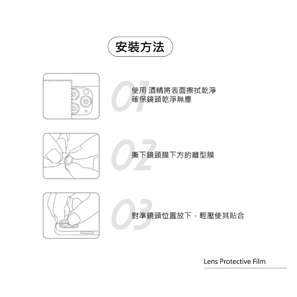 丞皇3C - UNIQTOUGH APPLE iPhone 12 航太鋁康寧鏡頭保護環 金屬環 鏡頭保護貼-細節圖5