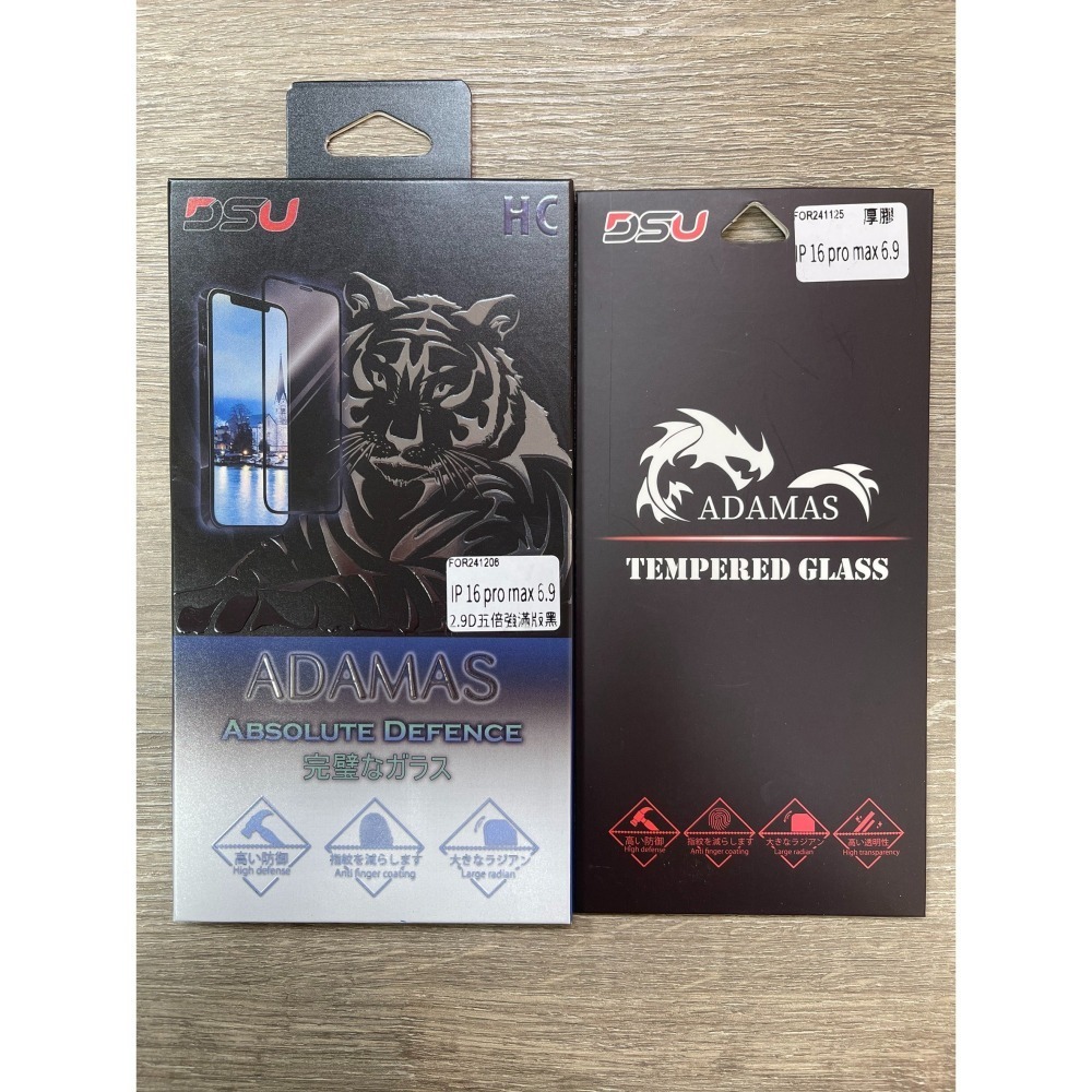 丞皇3C- 手機_玻璃保護貼_下單區_APPLE-安卓系列-細節圖5