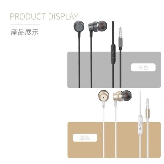 丞皇3C - HANG U26(金屬)環繞重低音耳機 3.5mm 通話耳機-細節圖7