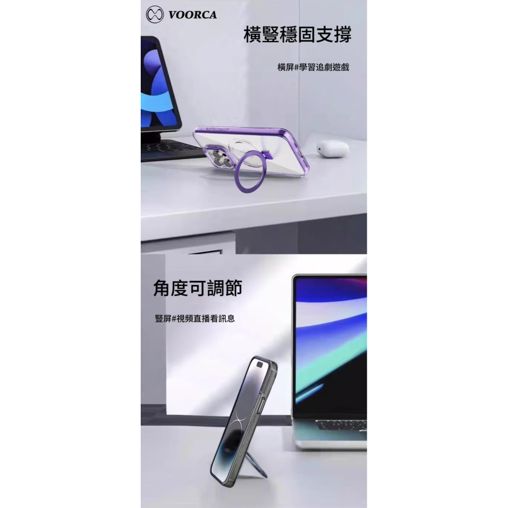 丞皇3C - 艷星 荷葉磁吸支架版 IPHONE16系列 手機殼 - 專利產品支援MagSafe 軍規殼-細節圖3