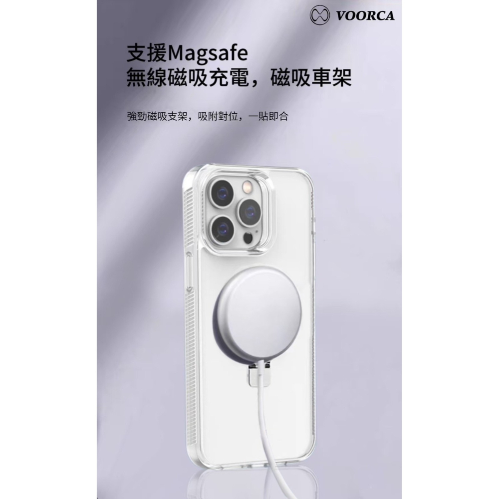 丞皇3C - 艷星 荷葉磁吸支架版 IPHONE16系列 手機殼 - 專利產品支援MagSafe 軍規殼-細節圖6