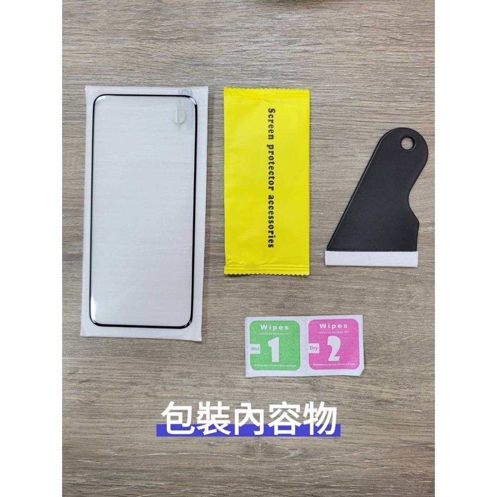 丞皇3C - OPPO Reno10 11 12Pro 3D滿版 9H防爆鋼化玻璃保護貼 高清 防窺 藍光-細節圖4