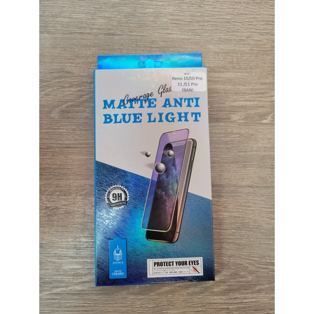 丞皇3C - OPPO Reno10 11 12Pro 3D滿版 9H防爆鋼化玻璃保護貼 高清 防窺 藍光-細節圖5