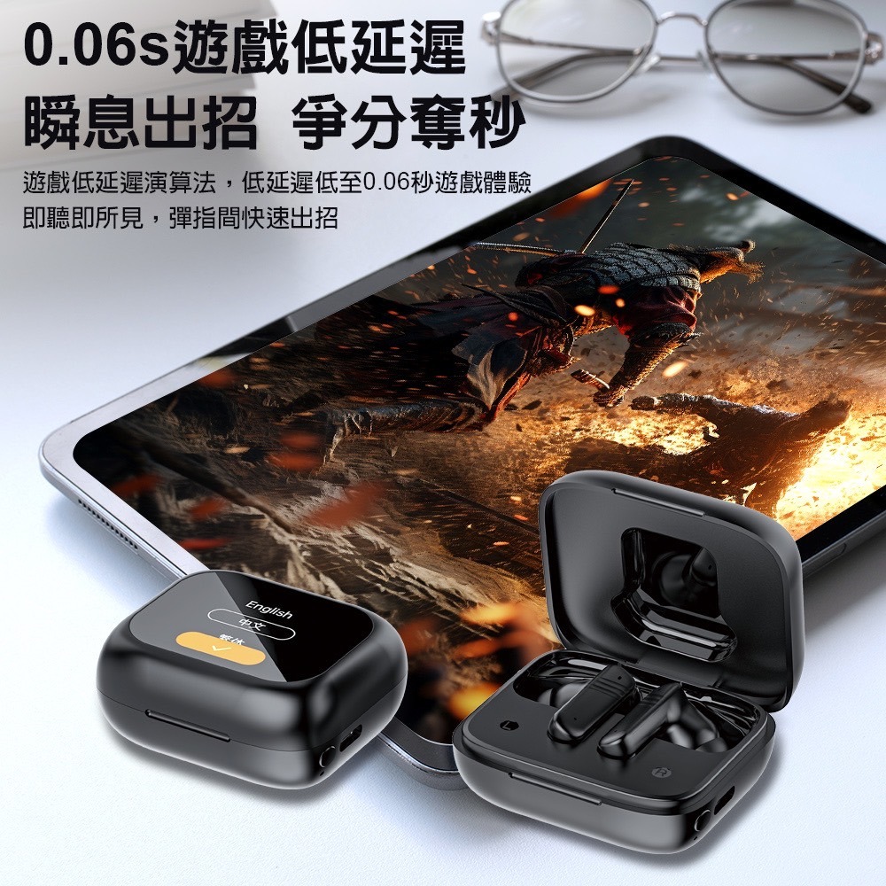 丞皇3C - DA-BT10全彩觸控螢幕 ANC主動降噪 真無線藍牙耳機-細節圖6