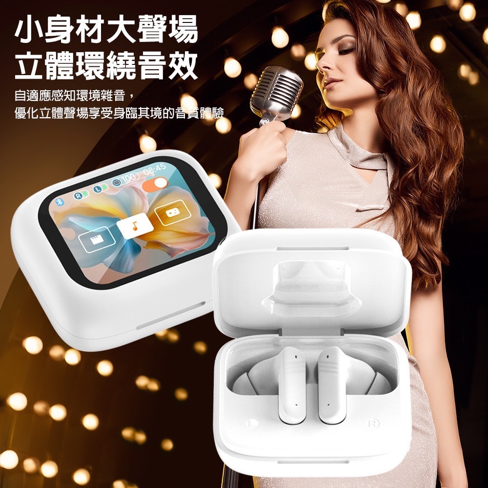 丞皇3C - DA-BT10全彩觸控螢幕 ANC主動降噪 真無線藍牙耳機-細節圖8