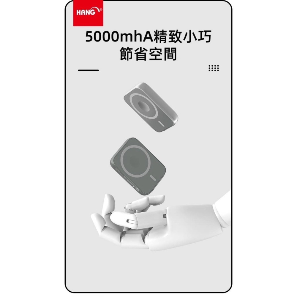 丞皇3C - HANG 磁吸三合一無線充電 行動電源 5000mah 有線/無線 手機/手錶充電 -灰色-細節圖4