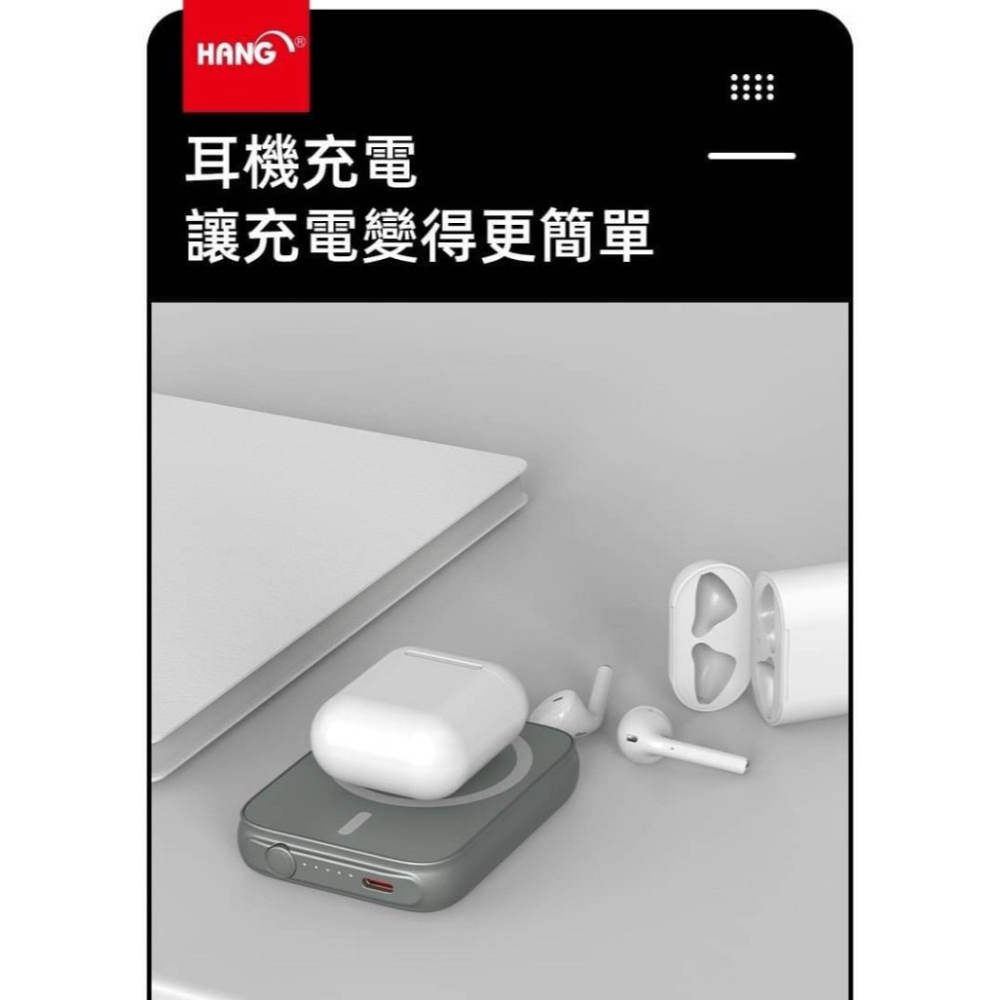 丞皇3C - HANG 磁吸三合一無線充電 行動電源 5000mah 有線/無線 手機/手錶充電 -灰色-細節圖9