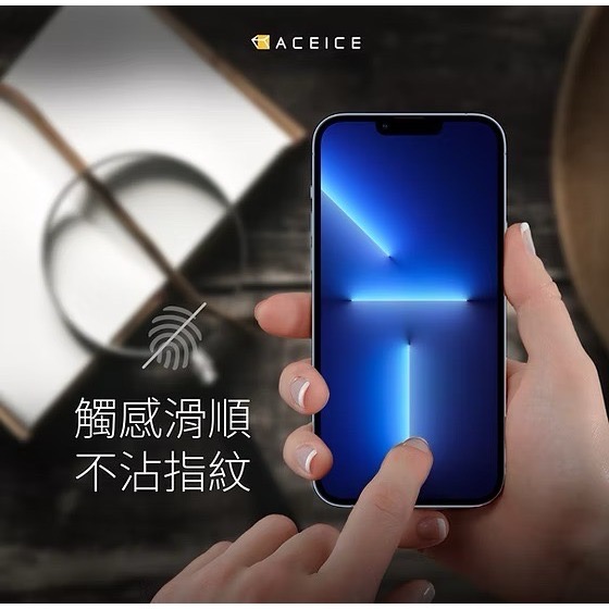 丞皇3C - ACEICE Apple iPhone 11-17系列 滿版玻璃保護貼-黑邊-細節圖4