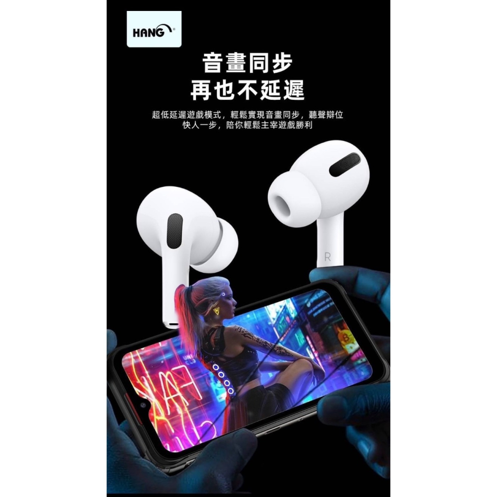 丞皇3C- HANG W01顯示型無線充電藍牙耳機 白-細節圖4