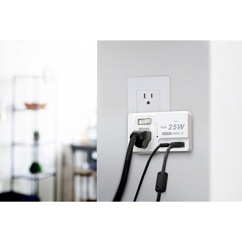 丞皇3C - 安全達人 25W氮化鉀轉接插座(USB A/Type C 分接器-細節圖7