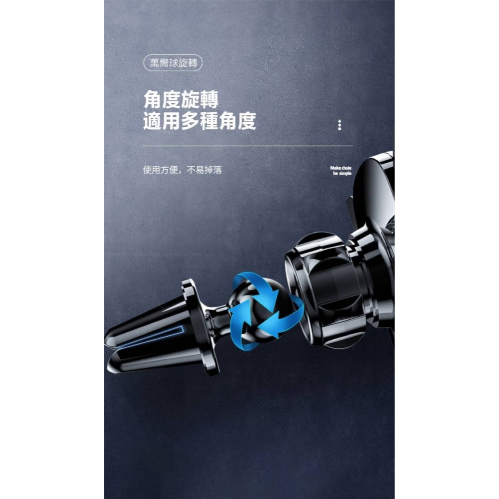 HANG 出風口支架車用手機架 360度旋轉 夾式手機支架 汽車冷氣口手機架 6H11-細節圖4