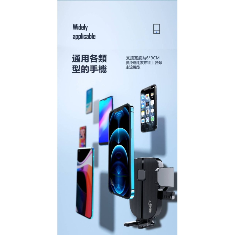 HANG 出風口支架車用手機架 360度旋轉 夾式手機支架 汽車冷氣口手機架 6H11-細節圖9