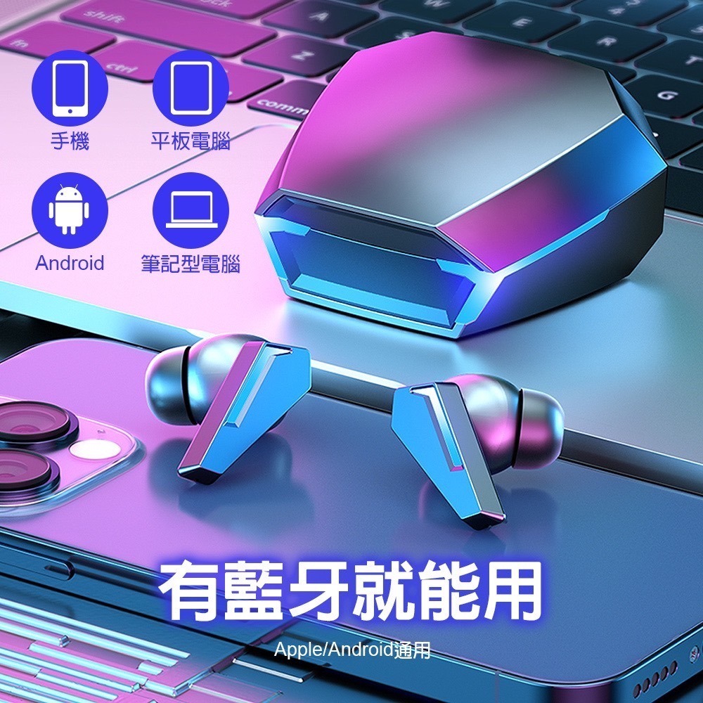 丞皇3C - DA M10  真無線藍牙電競遊戲版，藍芽5.4版本，遊戲/音樂雙模式自由切換，防水防塵-細節圖2