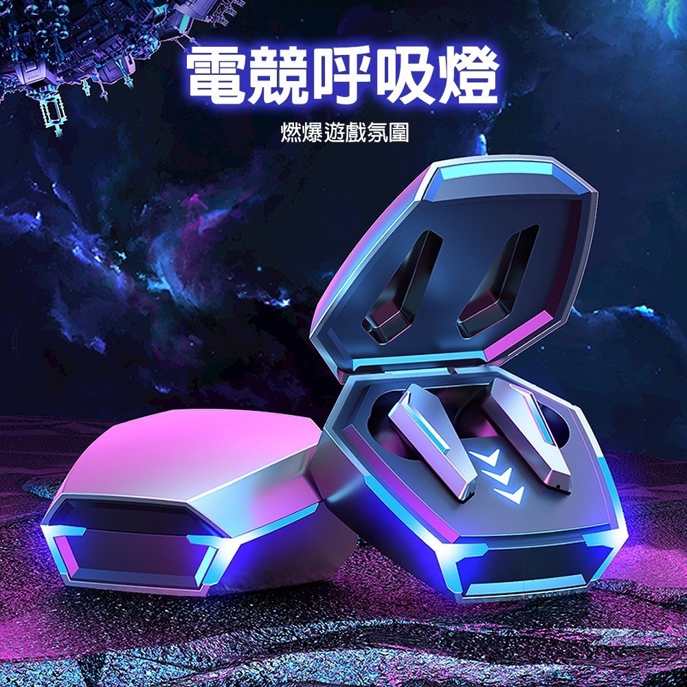 丞皇3C - DA M10  真無線藍牙電競遊戲版，藍芽5.4版本，遊戲/音樂雙模式自由切換，防水防塵-細節圖7