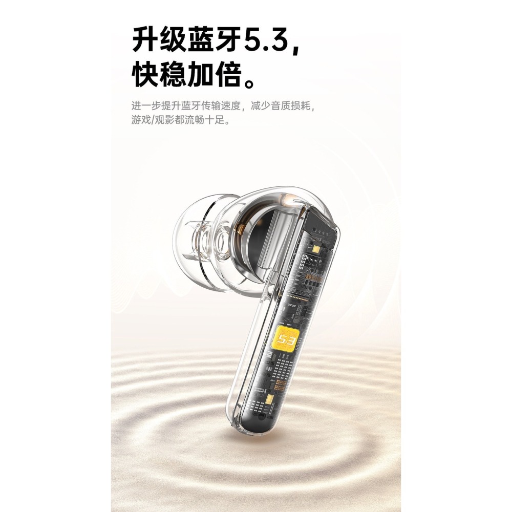 丞皇3C AWEI T88 TWS真無線藍牙耳機 入耳式 防水耳機-細節圖5