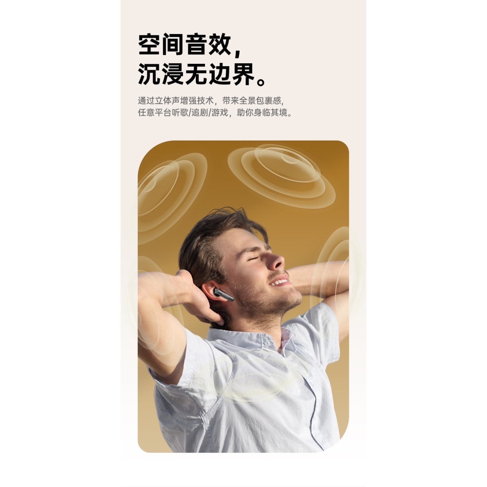 丞皇3C AWEI T88 TWS真無線藍牙耳機 入耳式 防水耳機-細節圖7