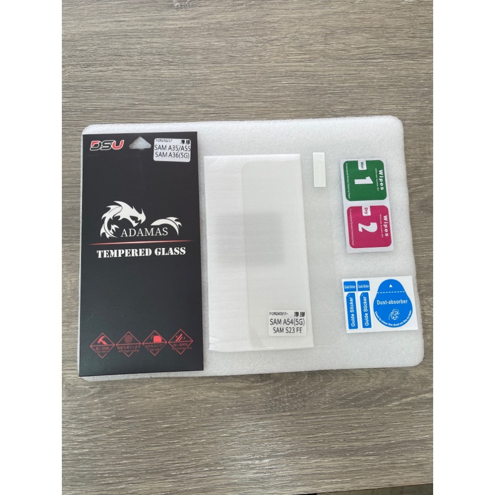 丞皇3C 三星A54 5G S23FE 9H鋼化玻璃貼 厚膠 12H滿版黑邊 保護貼 亮面 透光-細節圖2