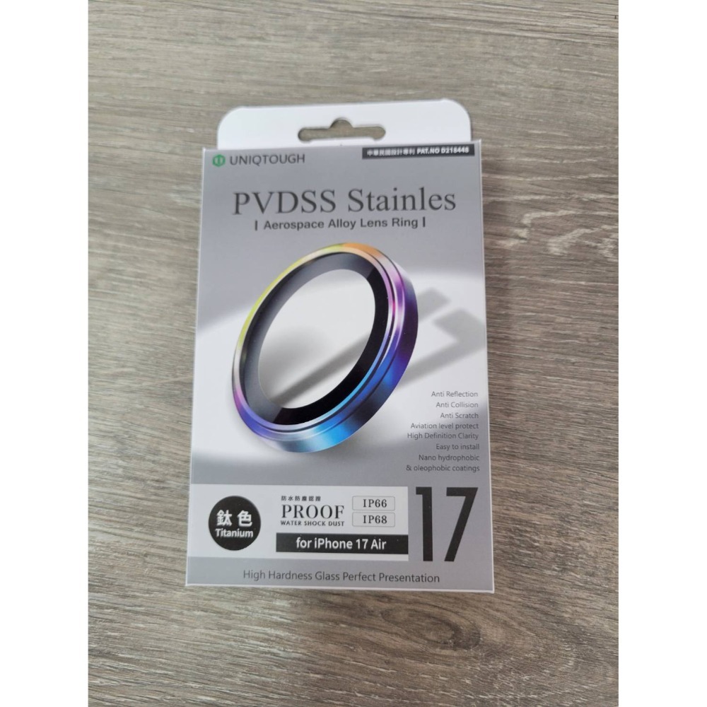 丞皇3C- iPhone 17系列UNIQTOUGH不鏽鋼真空離子康寧鏡頭貼-規格圖5