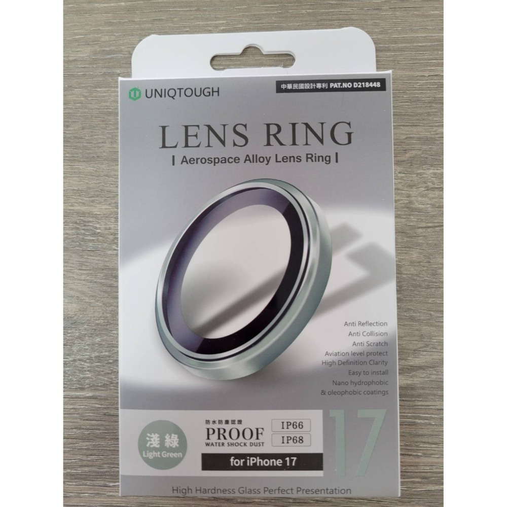 丞皇3C- iPhone 17系列UNIQTOUGH不鏽鋼真空離子康寧鏡頭貼-規格圖5