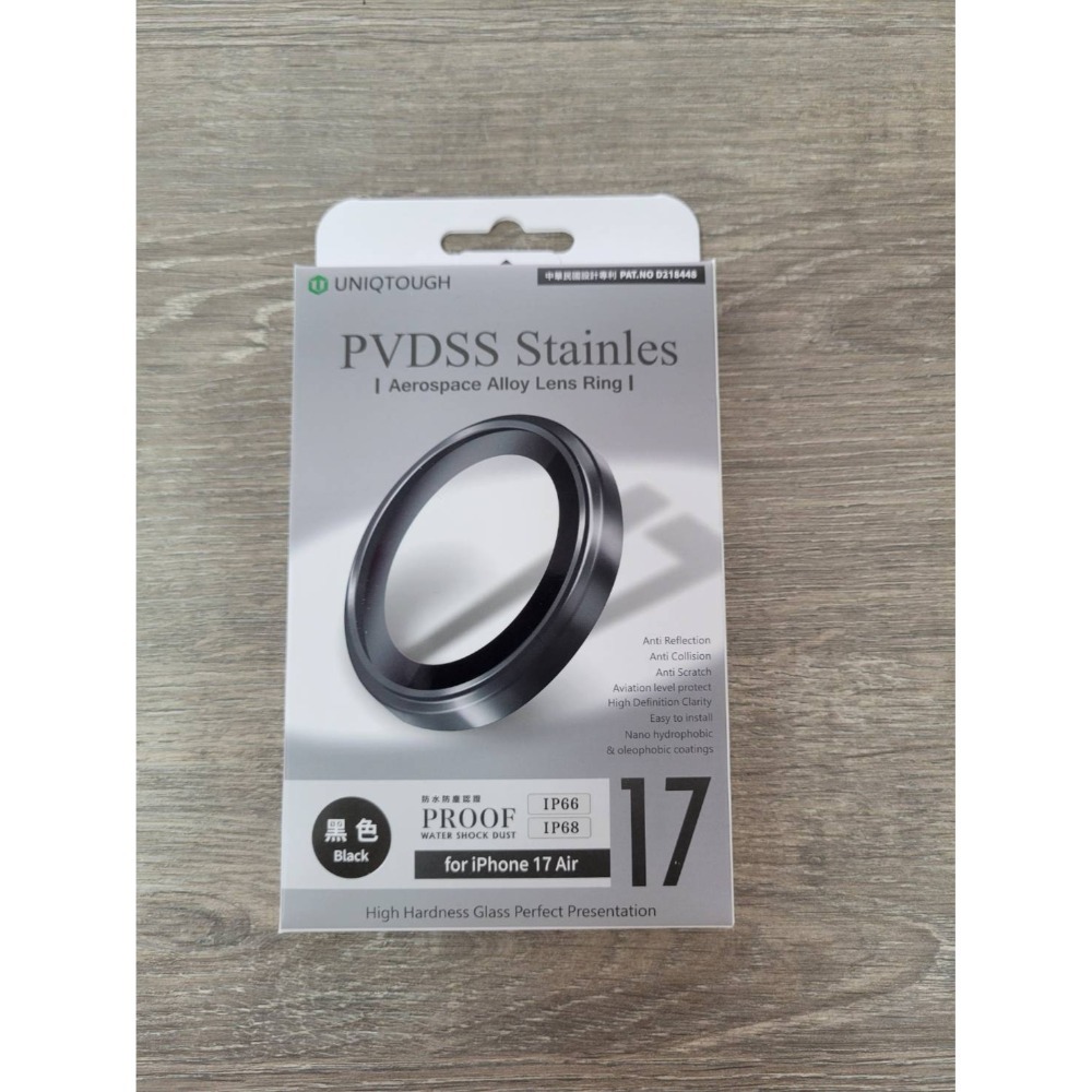 丞皇3C- iPhone 17系列UNIQTOUGH不鏽鋼真空離子康寧鏡頭貼-規格圖5