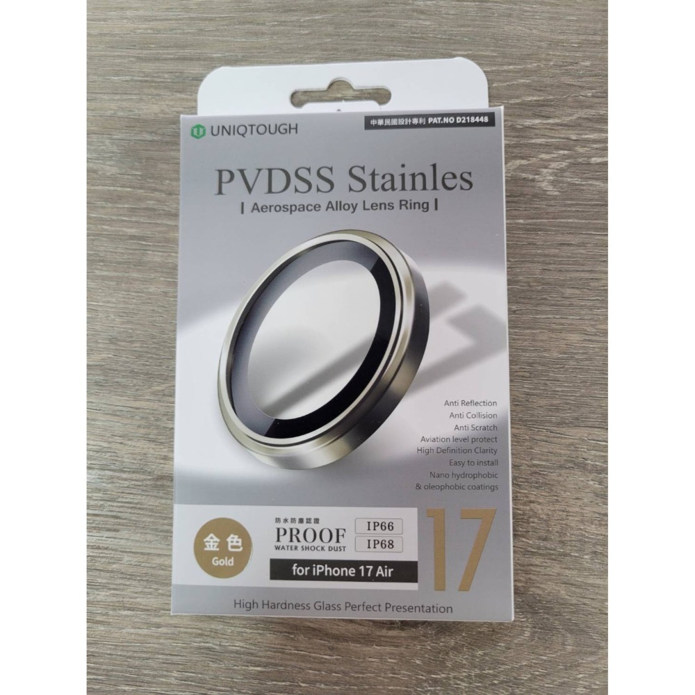 丞皇3C- iPhone 17系列UNIQTOUGH不鏽鋼真空離子康寧鏡頭貼-規格圖5