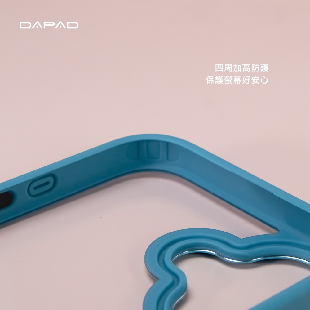 丞皇3C - DAPAD APPLE IPHONE 17 系列柔幻極光親膚防摔保護殼-細節圖7