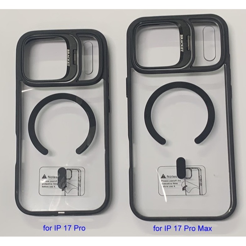 丞皇3C - 隱形磁吸支架透明殼 贈金屬鏡頭貼 顏色同框殼 ＇-細節圖4