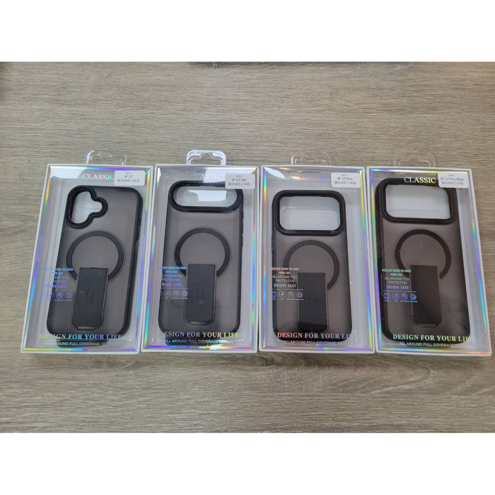 丞皇3C - IPHONE17 系列霧面磁吸立架保護殼 加贈金屬鏡頭貼 -黑色-細節圖2