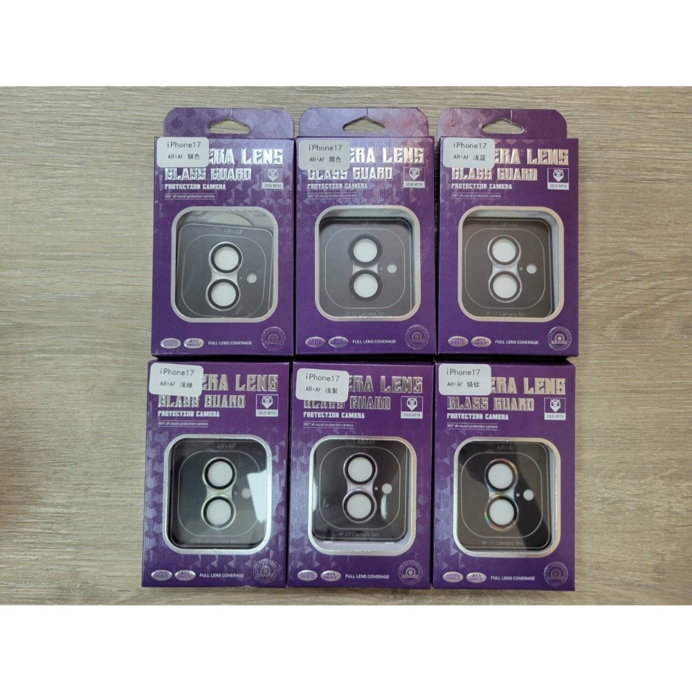 丞皇3C - IPHONE17系列 高鋁金屬鏡頭貼 AR防反射+AF 防指紋-細節圖2