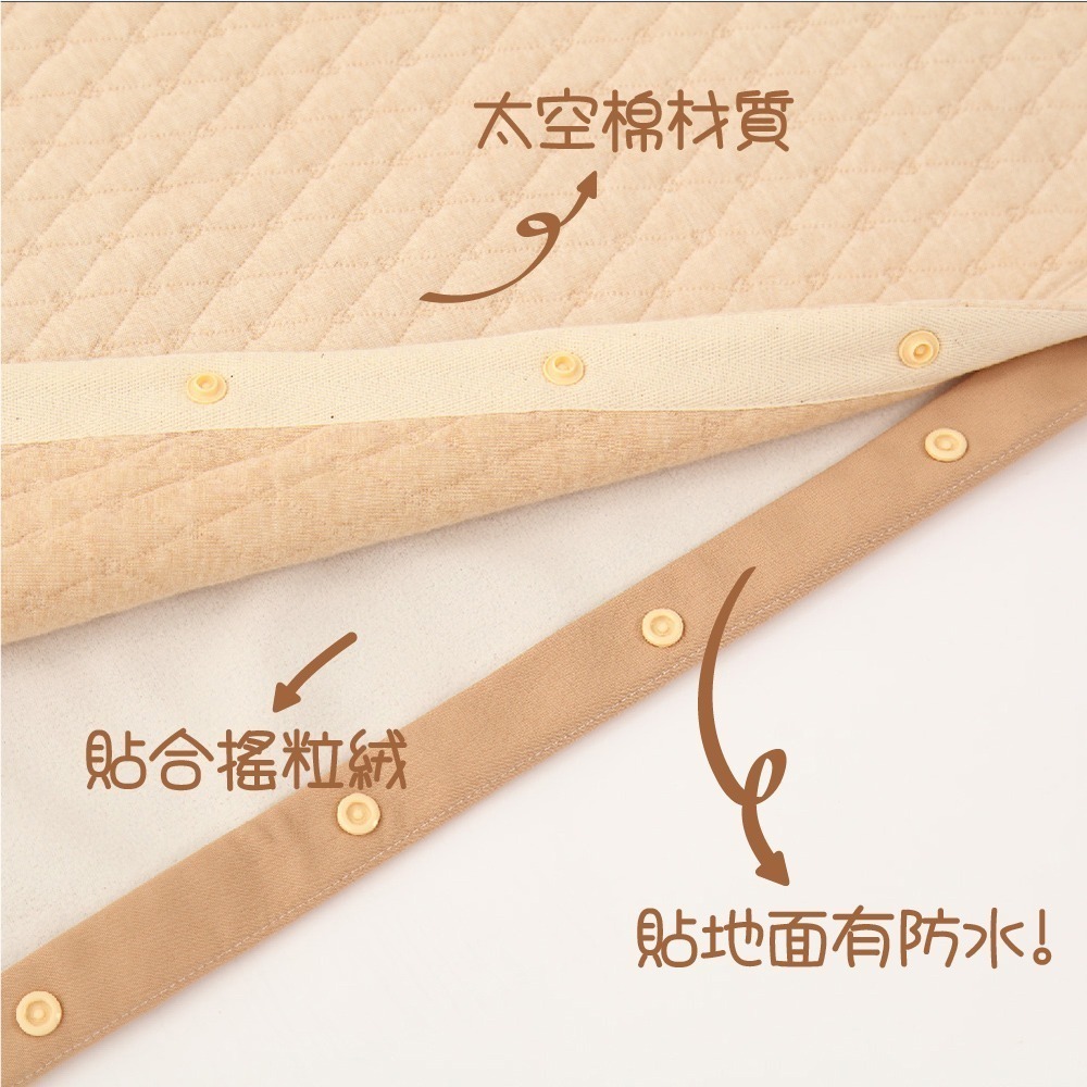 卡其愛心【單墊套不含芯】