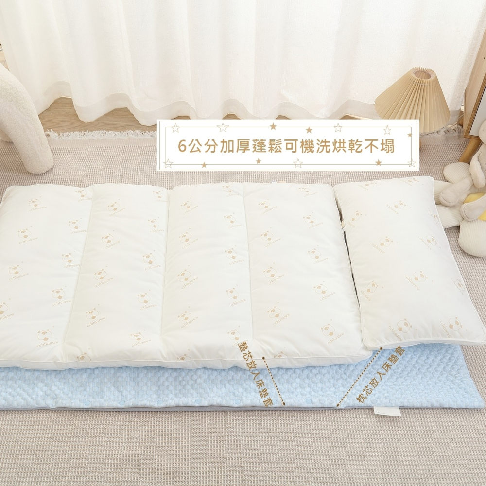 【cchhaaww】嬰兒床墊 嬰兒涼感床墊 幼兒園睡墊 兒童睡袋  加厚6公分 3D冰絲豆 可機洗烘乾 台灣製 兒童睡墊-細節圖4