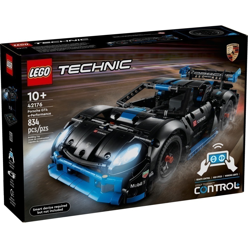 (特)🟦電積系🟩淡水🟥LEGO 42176 遙控保時捷GT4e🟨科技系列-細節圖3