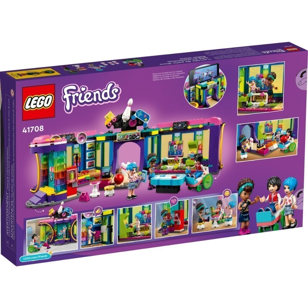 🟦電積系🟩滿額折300🟥LEGO 41708 復古迪斯可遊樂場(郵) 🟨Friends-細節圖2