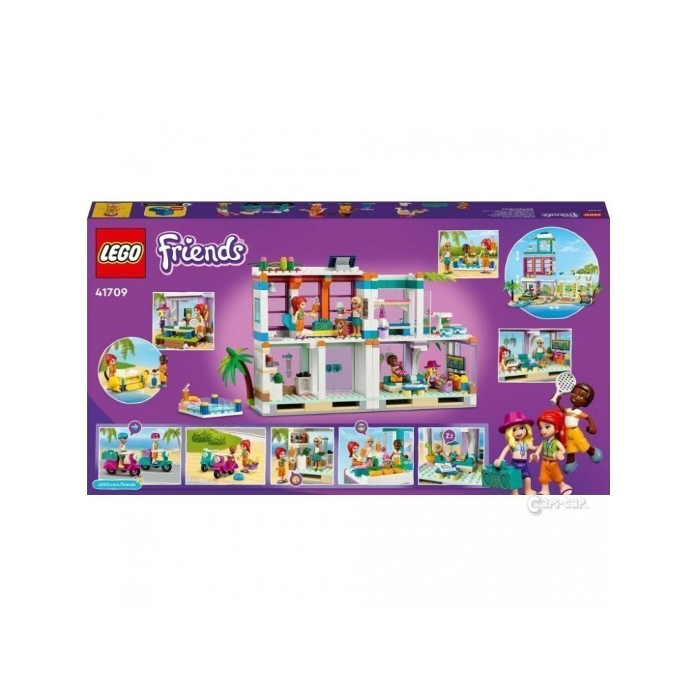 🟦淡北 電積系🟩 LEGO 41709 海濱度假別墅(郵) 🟨Friends-細節圖2