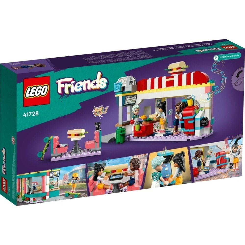 🟦電積系🟩滿額折300🟥LEGO 41729 有機雜貨店(郵) 🟨Friends-細節圖2