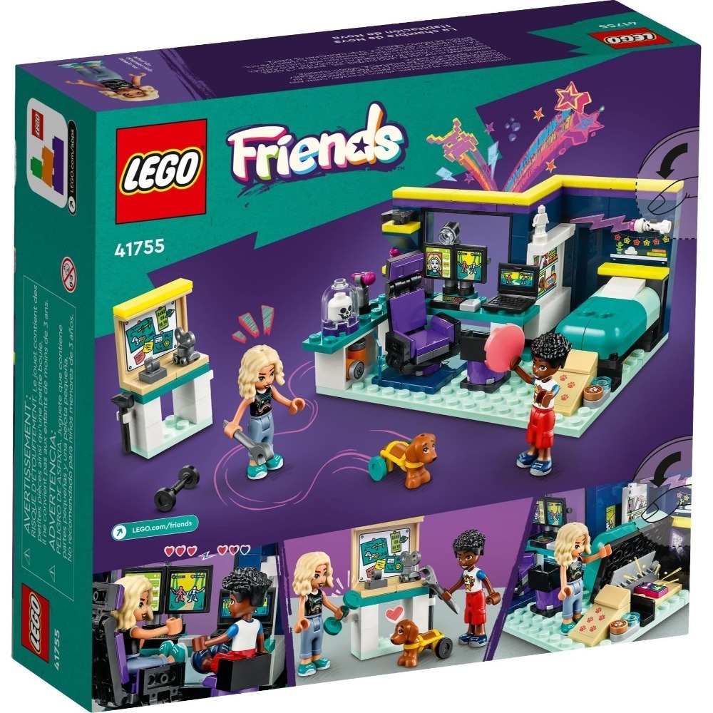 🟦電積系🟩滿額折200🟥LEGO 41755 諾娃的房間 🟨Friends-細節圖2