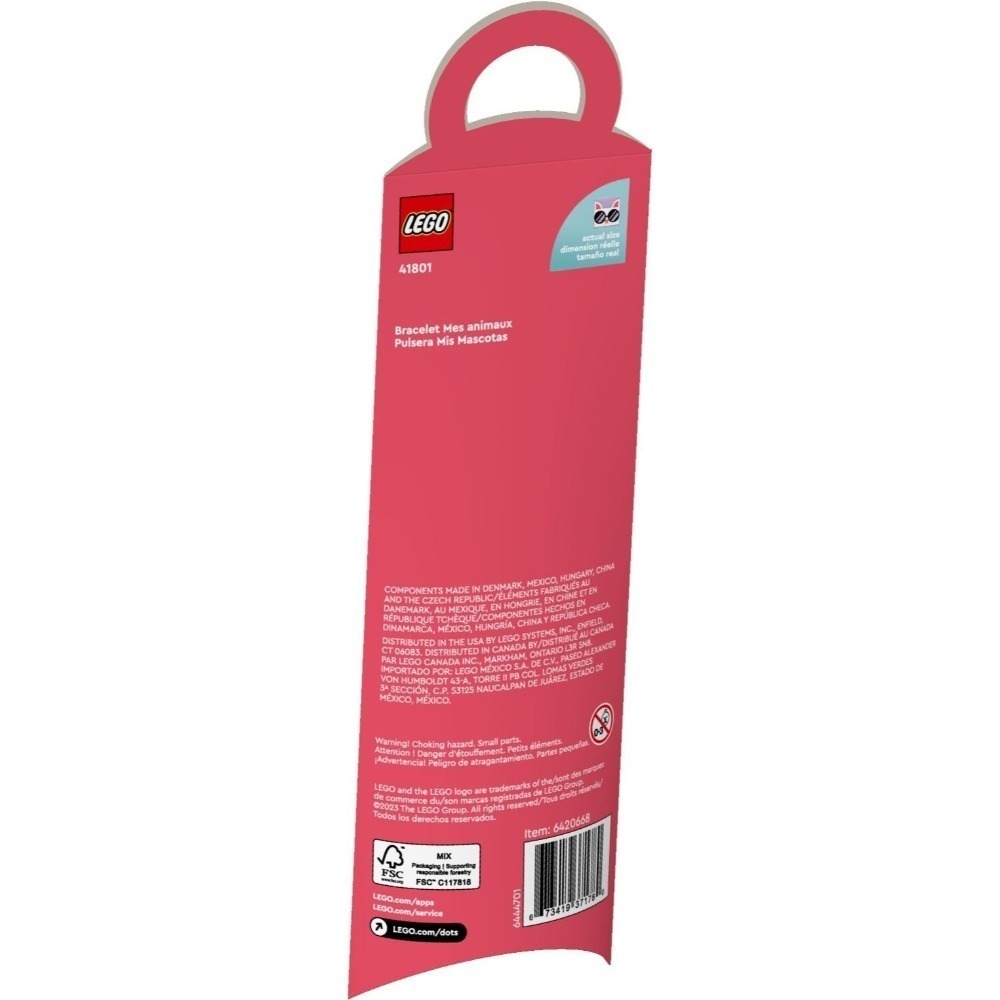 🟦電積系🟩淡水🟥LEGO 41801 豆豆手環🟨DOTS-細節圖3