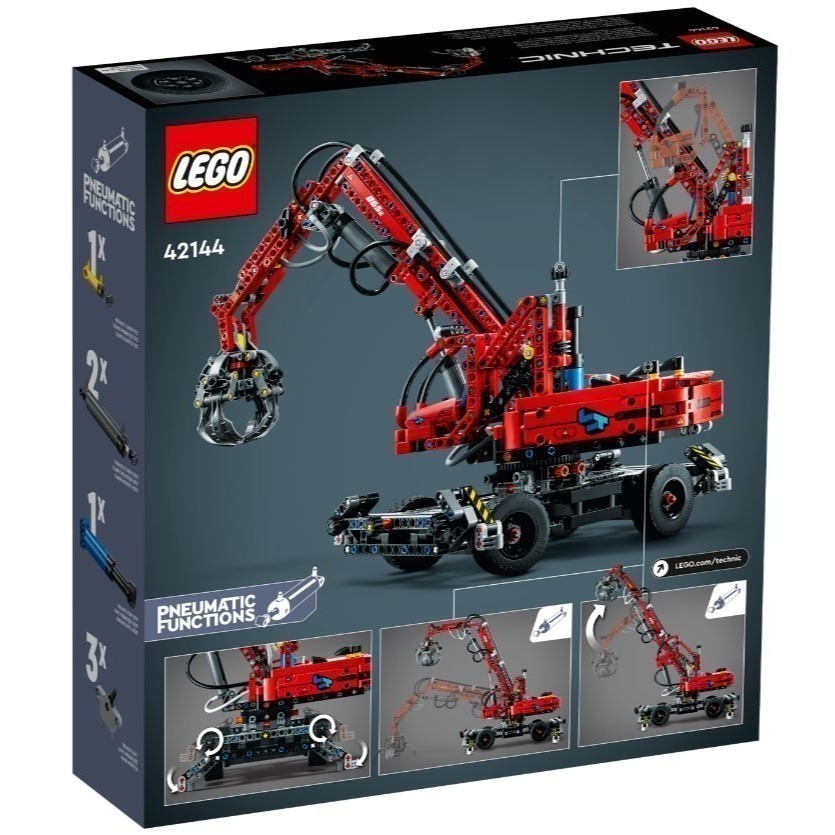 🟦淡北 電積系🟩 LEGO 42144 科技工程車🟨Technic-細節圖2
