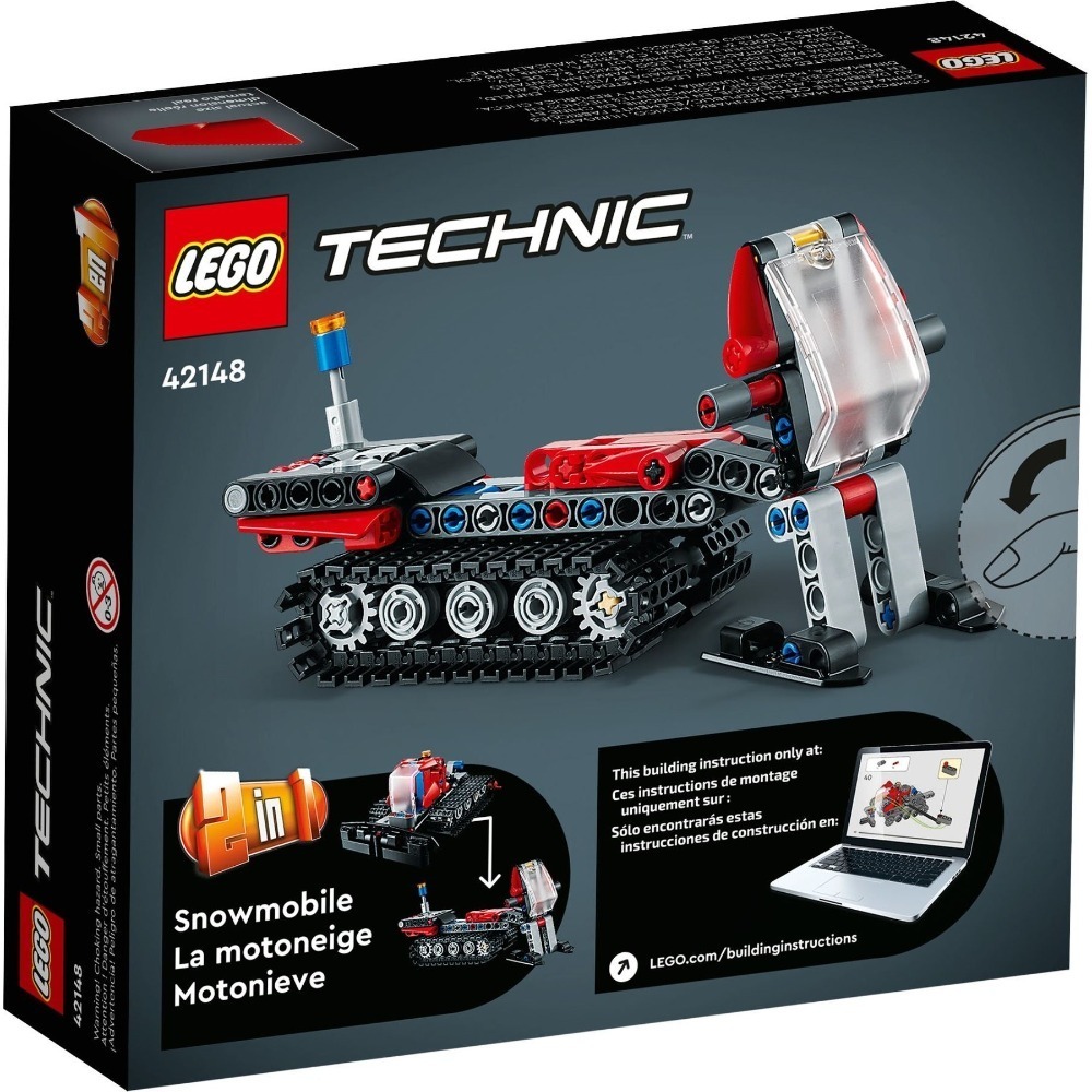 🟦電積系🟩滿額折200🟥LEGO 42148 鏟雪車🟨Technic-細節圖4